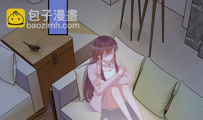 《盛世甜爱易少的小萌妻》第29话 闯祸？ 第24页