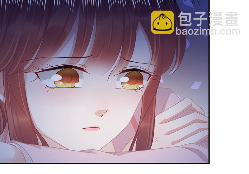 《盛世甜爱易少的小萌妻》第29话 闯祸？ 第27页