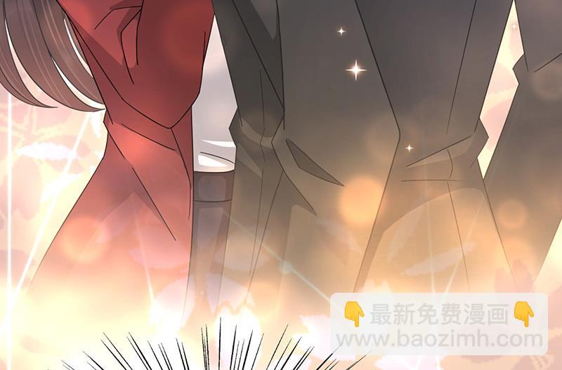 《盛世甜爱易少的小萌妻》第29话 闯祸？ 第33页