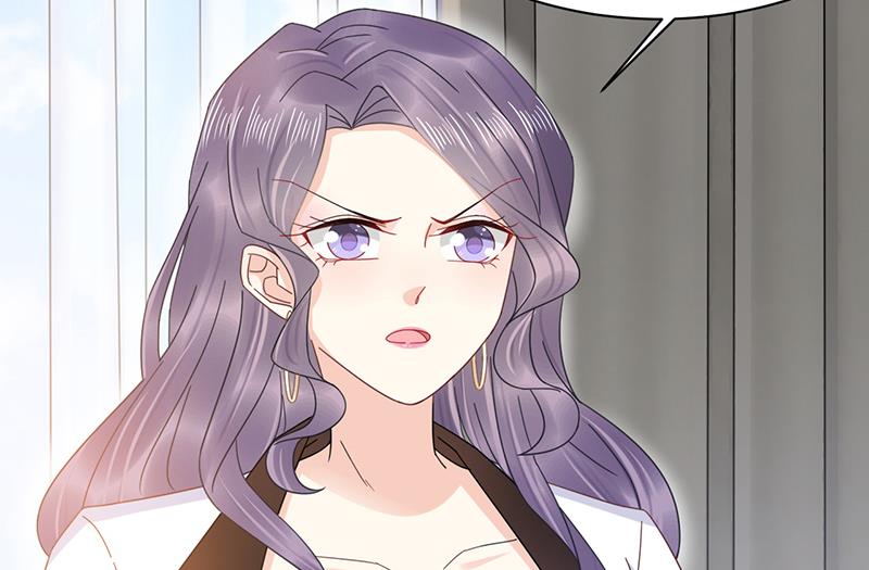 《盛世甜爱易少的小萌妻》第30话 孤立无援 第14页