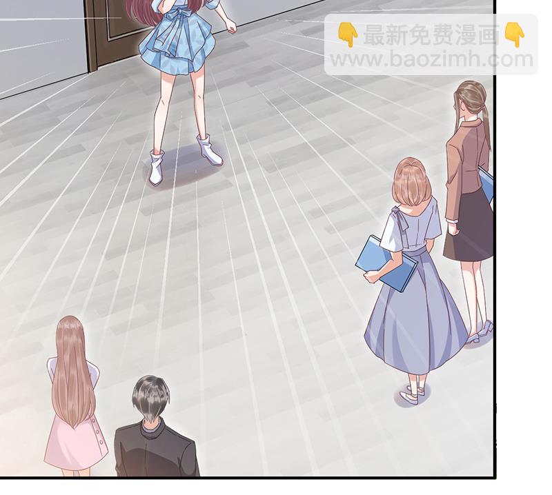 《盛世甜爱易少的小萌妻》第30话 孤立无援 第27页