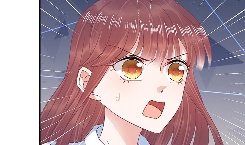 《盛世甜爱易少的小萌妻》第30话 孤立无援 第29页