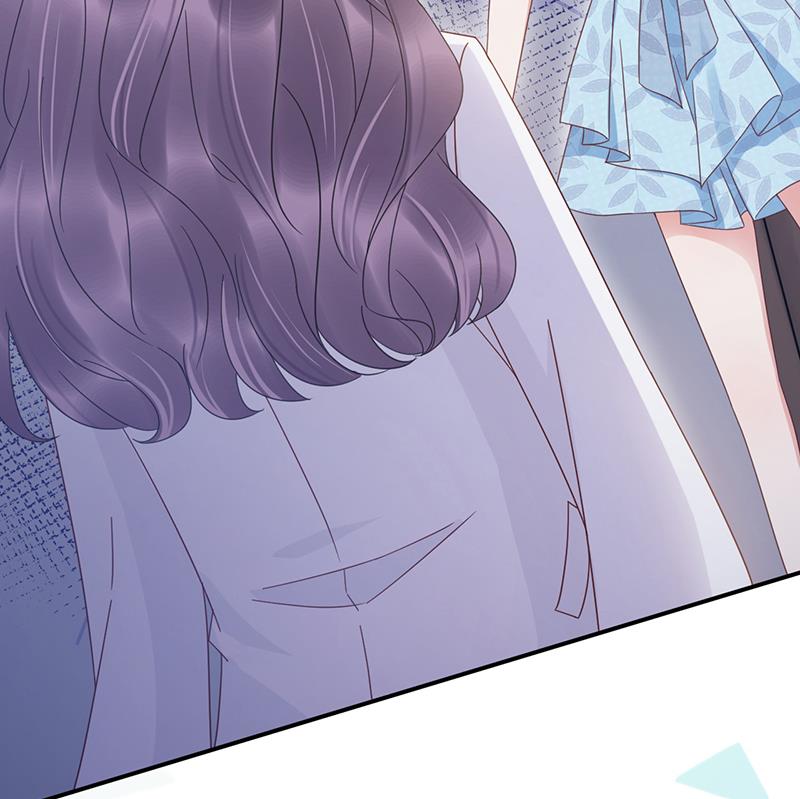 《盛世甜爱易少的小萌妻》第30话 孤立无援 第3页