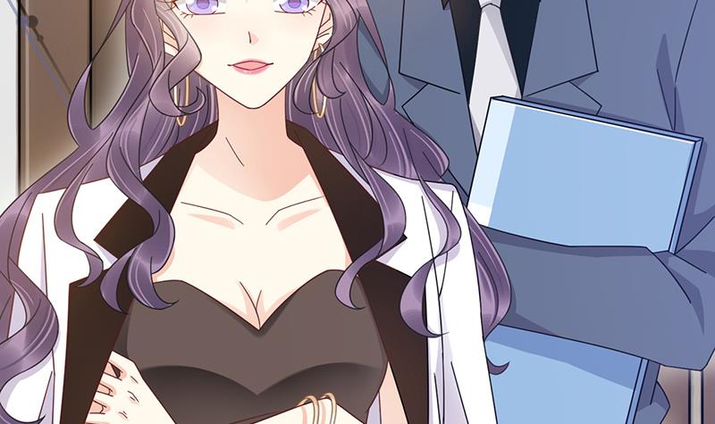 《盛世甜爱易少的小萌妻》第30话 孤立无援 第42页