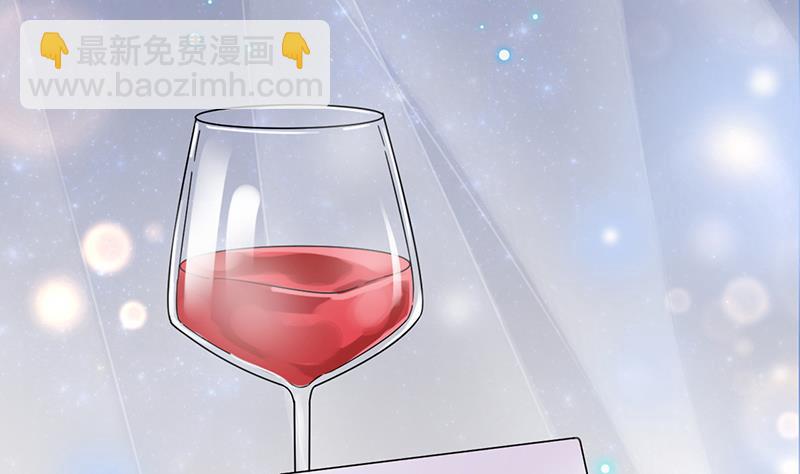 《盛世甜爱易少的小萌妻》第32话 应该相信他 第16页