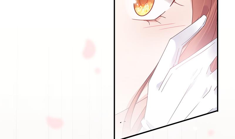 《盛世甜爱易少的小萌妻》第32话 应该相信他 第23页