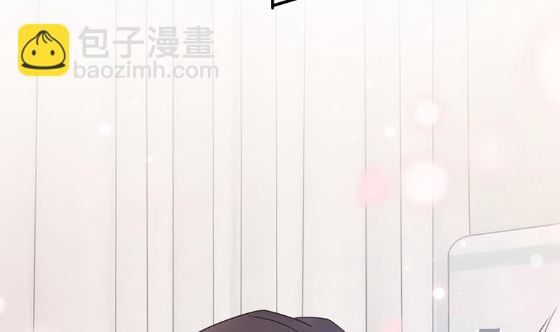 《盛世甜爱易少的小萌妻》第32话 应该相信他 第24页