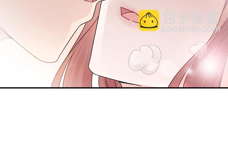 《盛世甜爱易少的小萌妻》第32话 应该相信他 第33页