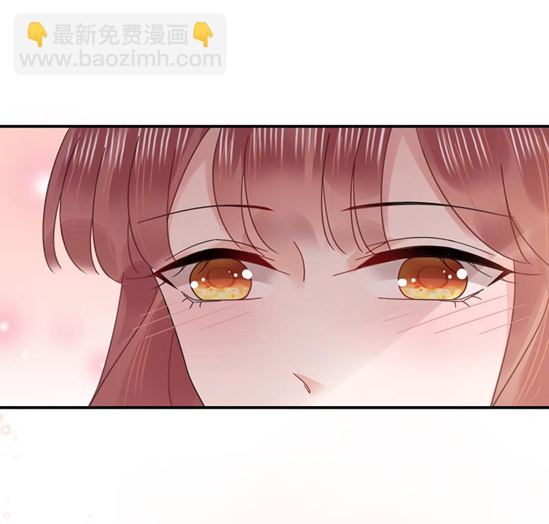 《盛世甜爱易少的小萌妻》第32话 应该相信他 第39页