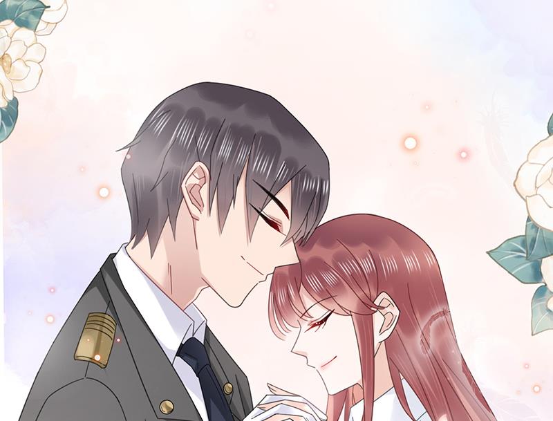 《盛世甜爱易少的小萌妻》第32话 应该相信他 第47页