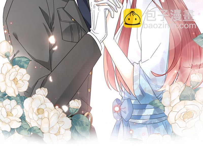 《盛世甜爱易少的小萌妻》第32话 应该相信他 第48页