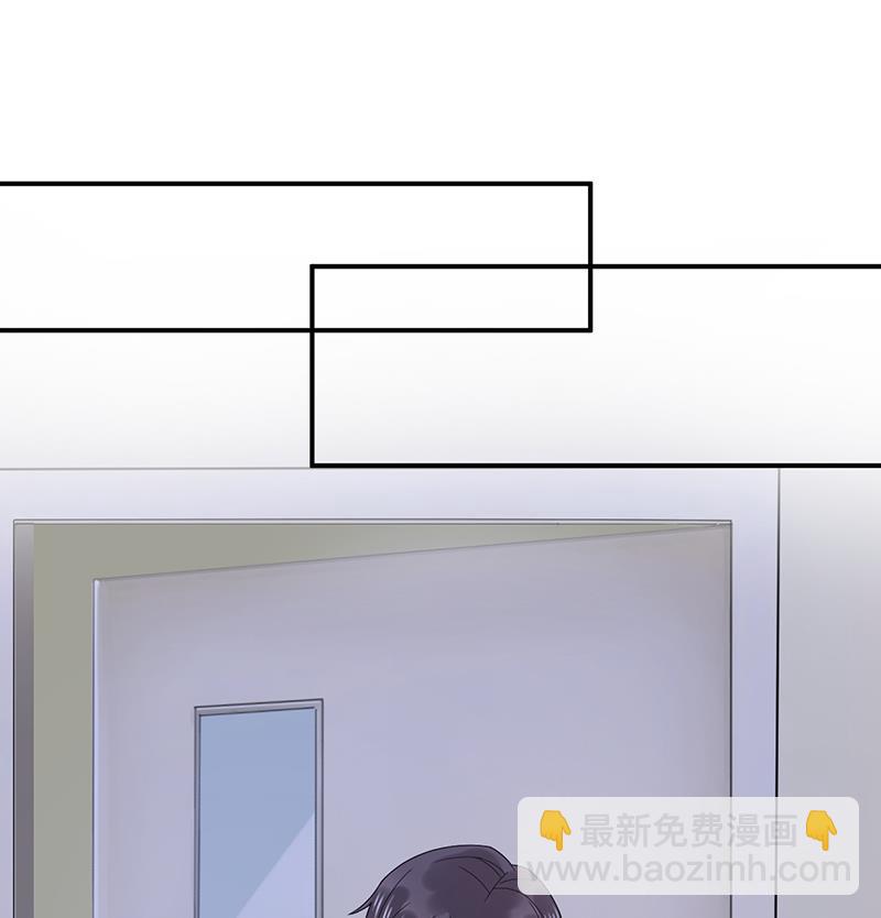 《盛世甜爱易少的小萌妻》第32话 应该相信他 第49页