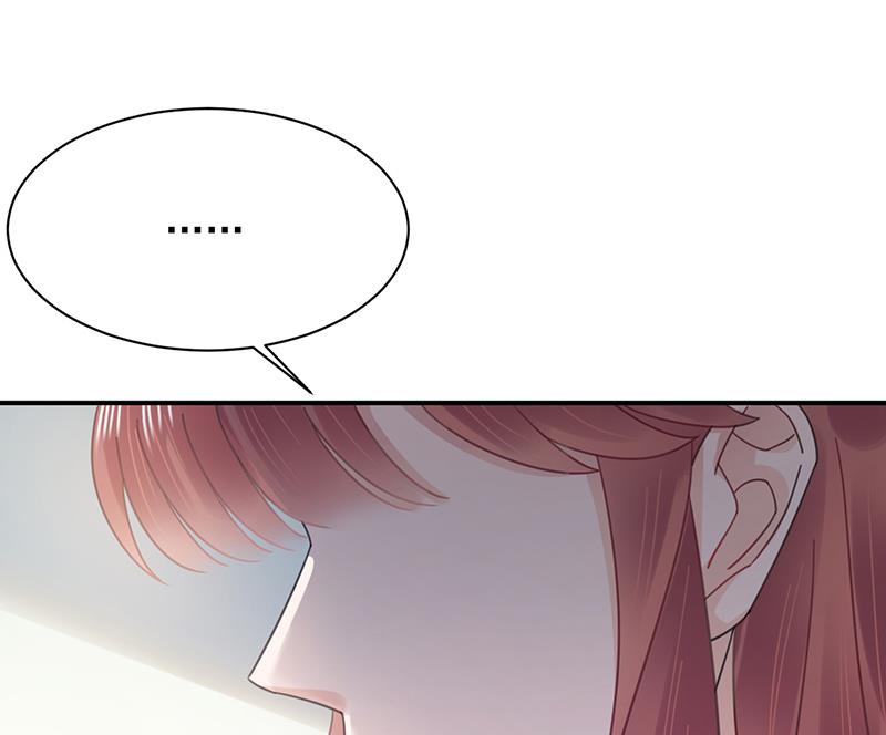 《盛世甜爱易少的小萌妻》第32话 应该相信他 第7页