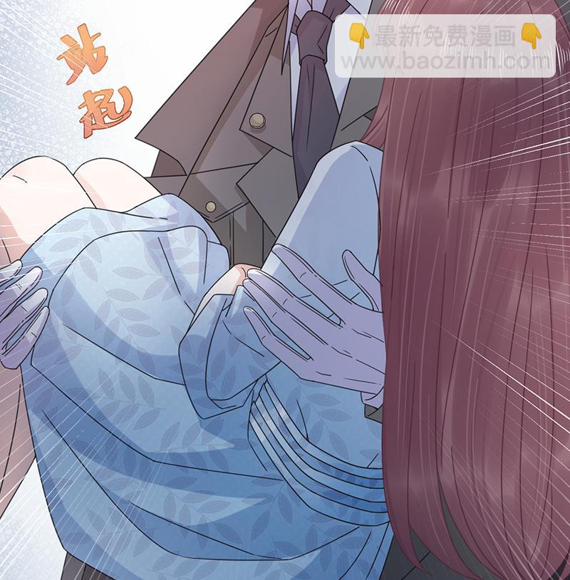 《盛世甜爱易少的小萌妻》第31话 夏凝，我保下了！ 第15页