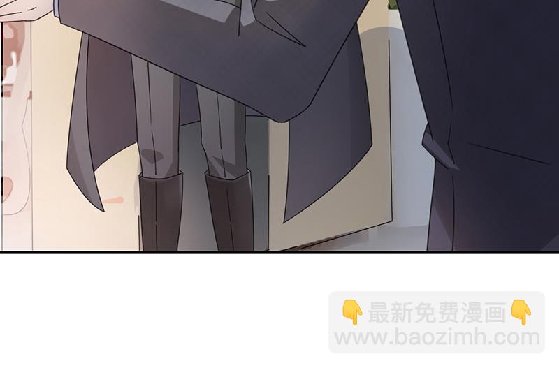 《盛世甜爱易少的小萌妻》第31话 夏凝，我保下了！ 第22页