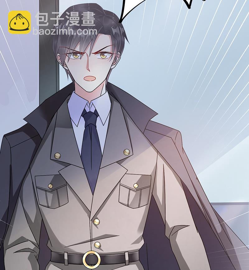 《盛世甜爱易少的小萌妻》第31话 夏凝，我保下了！ 第2页