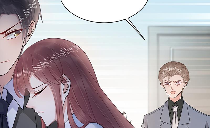 《盛世甜爱易少的小萌妻》第31话 夏凝，我保下了！ 第31页