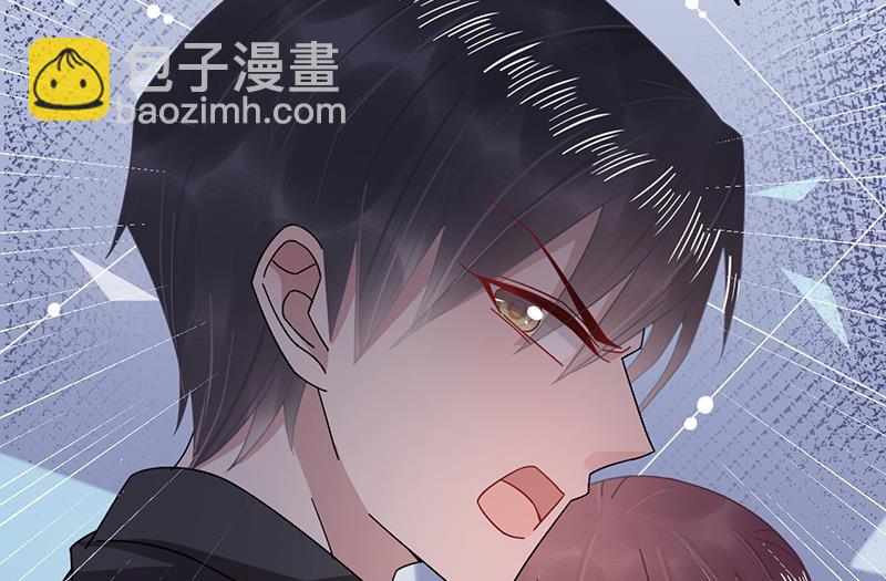 《盛世甜爱易少的小萌妻》第31话 夏凝，我保下了！ 第36页