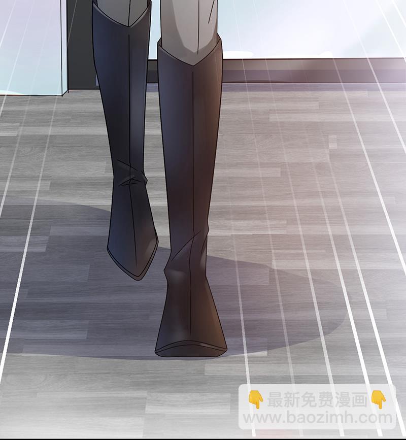 《盛世甜爱易少的小萌妻》第31话 夏凝，我保下了！ 第4页