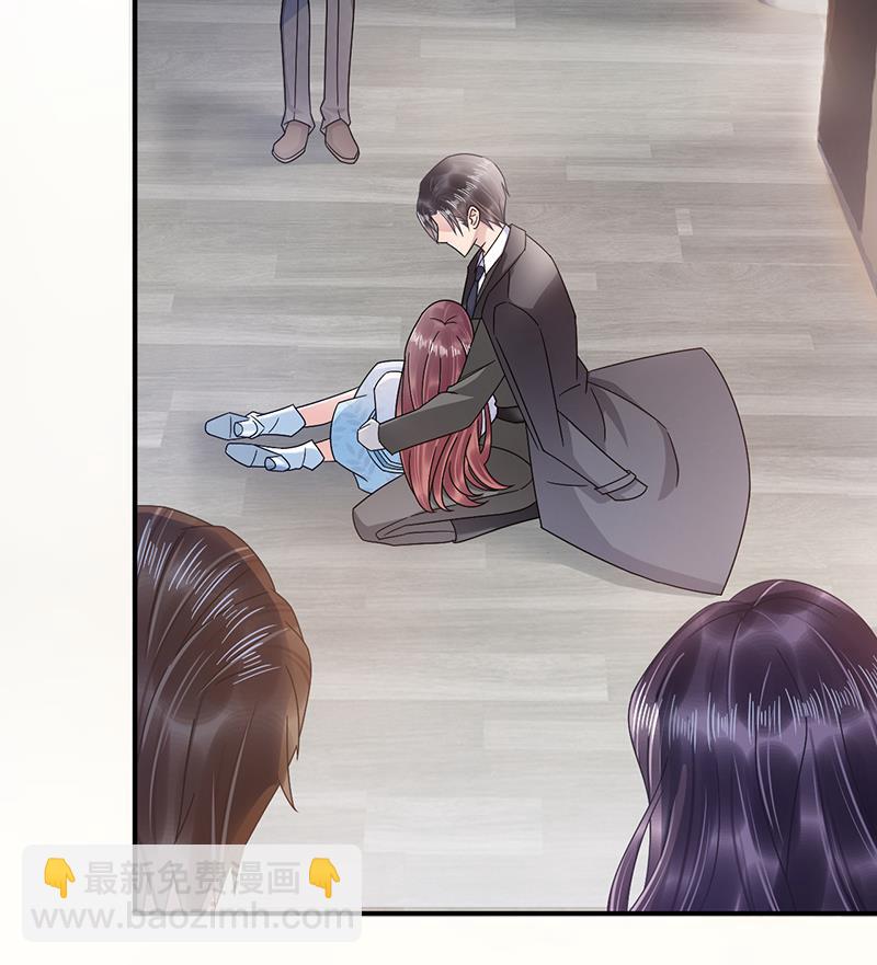 《盛世甜爱易少的小萌妻》第31话 夏凝，我保下了！ 第7页