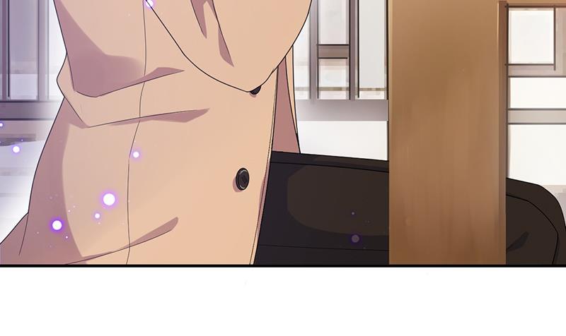 《盛世甜爱易少的小萌妻》第33话 痛苦的回忆？ 第25页
