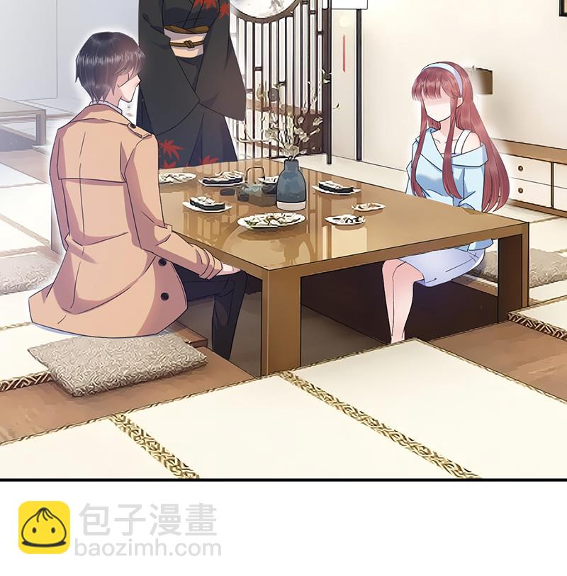 《盛世甜爱易少的小萌妻》第33话 痛苦的回忆？ 第3页