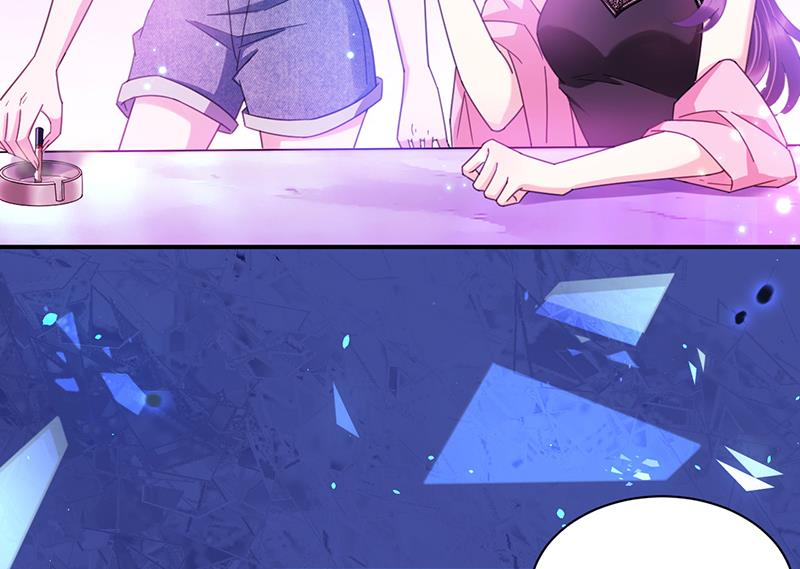 《盛世甜爱易少的小萌妻》第35话 新的称呼 第22页