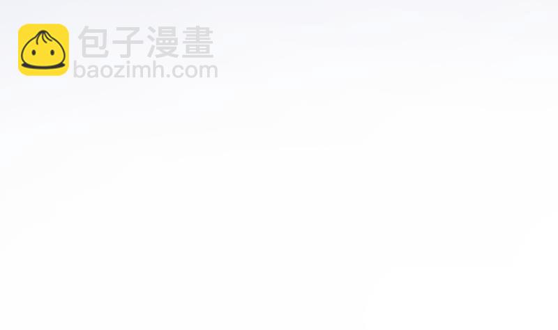 《盛世甜爱易少的小萌妻》第35话 新的称呼 第29页