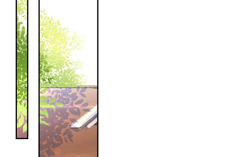 《盛世甜爱易少的小萌妻》第35话 新的称呼 第32页
