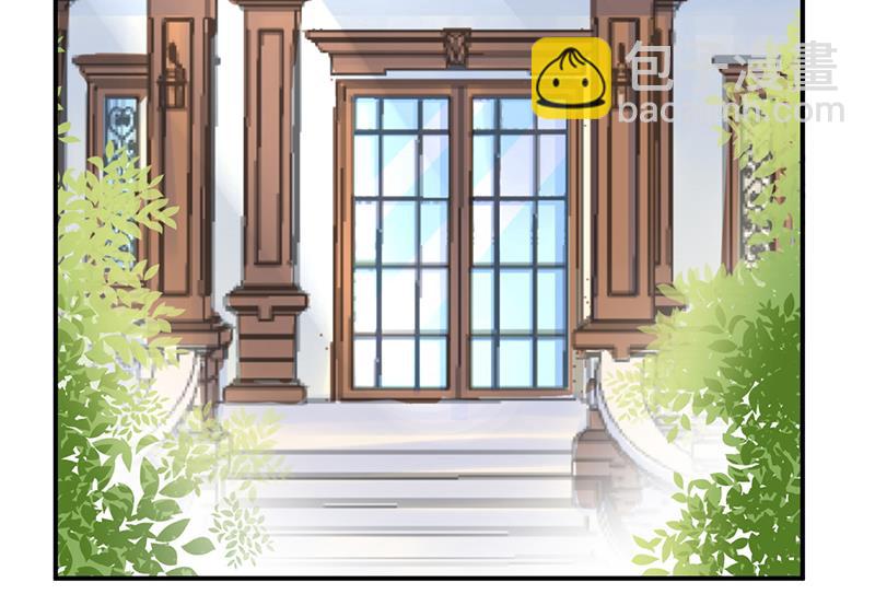 《盛世甜爱易少的小萌妻》第35话 新的称呼 第34页