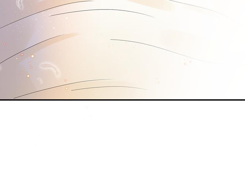 《盛世甜爱易少的小萌妻》第35话 新的称呼 第37页