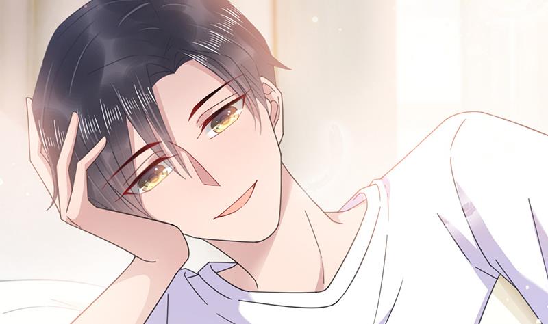 《盛世甜爱易少的小萌妻》第35话 新的称呼 第42页