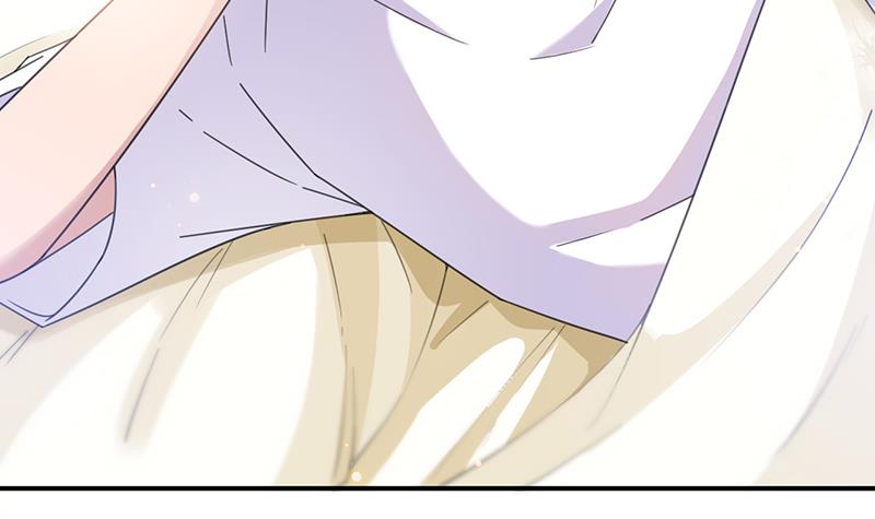 《盛世甜爱易少的小萌妻》第35话 新的称呼 第43页