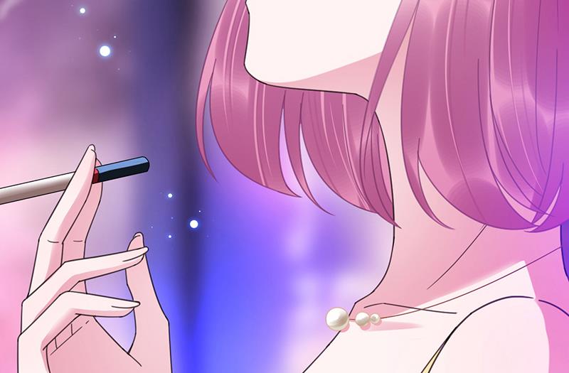 《盛世甜爱易少的小萌妻》第35话 新的称呼 第8页