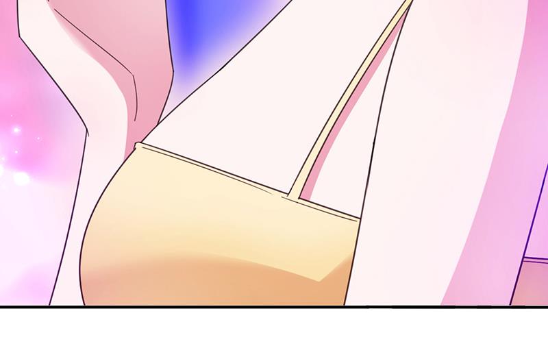《盛世甜爱易少的小萌妻》第35话 新的称呼 第9页