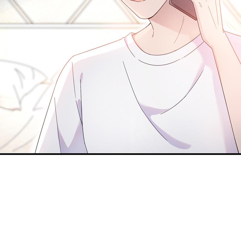 《盛世甜爱易少的小萌妻》第36话 你说什么？ 第17页