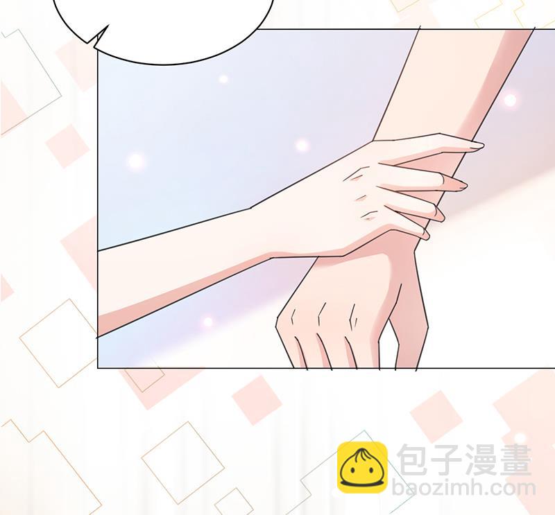 《盛世甜爱易少的小萌妻》第36话 你说什么？ 第21页