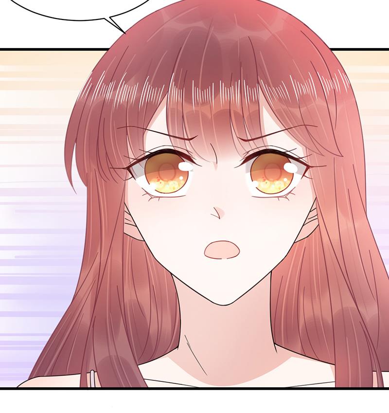 《盛世甜爱易少的小萌妻》第36话 你说什么？ 第27页