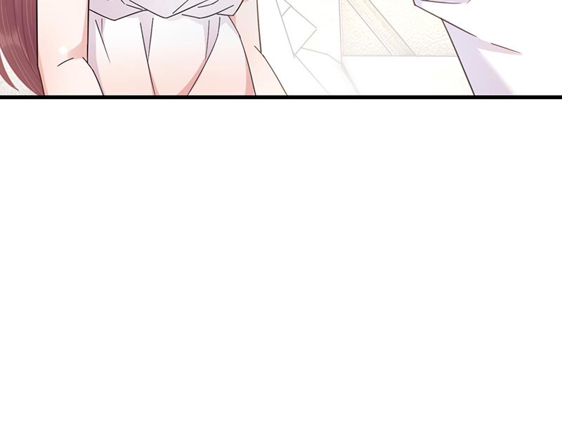 《盛世甜爱易少的小萌妻》第36话 你说什么？ 第33页