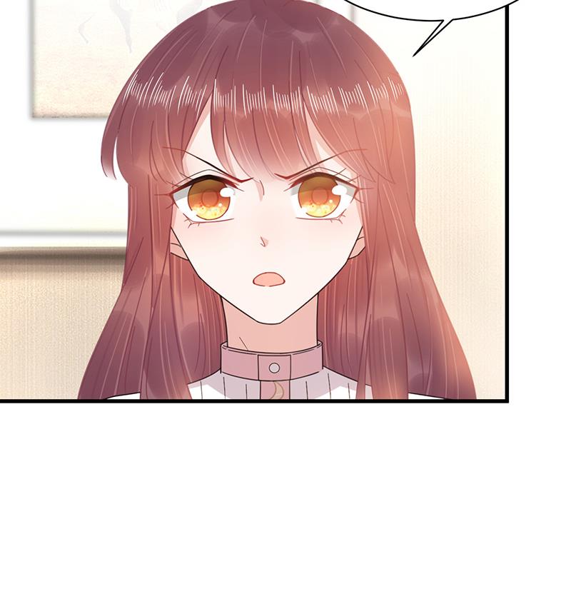 《盛世甜爱易少的小萌妻》第36话 你说什么？ 第39页