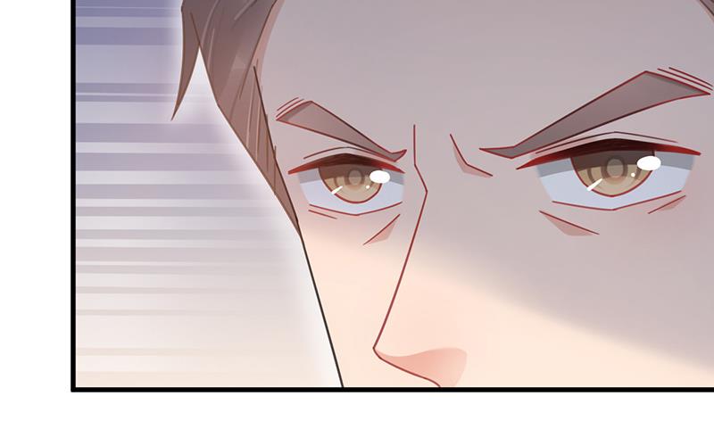 《盛世甜爱易少的小萌妻》第36话 你说什么？ 第45页