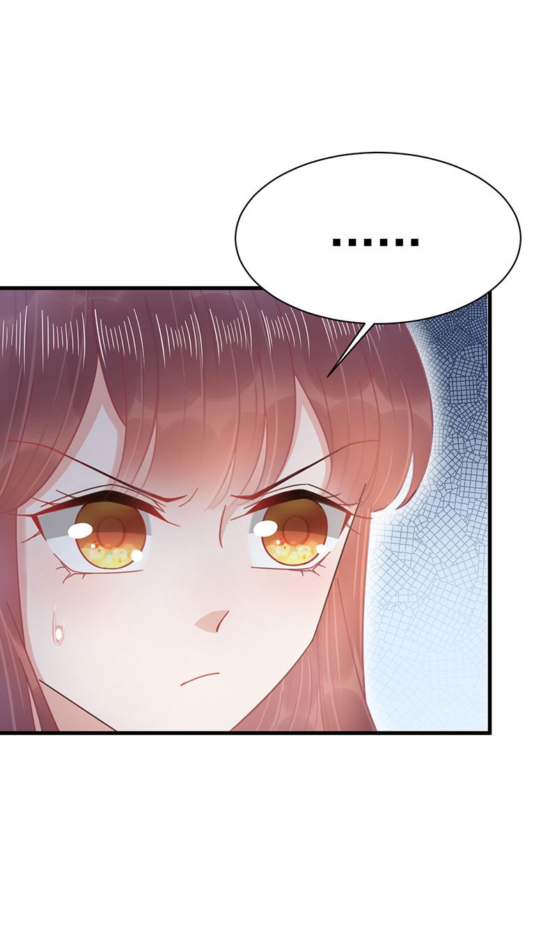 《盛世甜爱易少的小萌妻》第36话 你说什么？ 第46页
