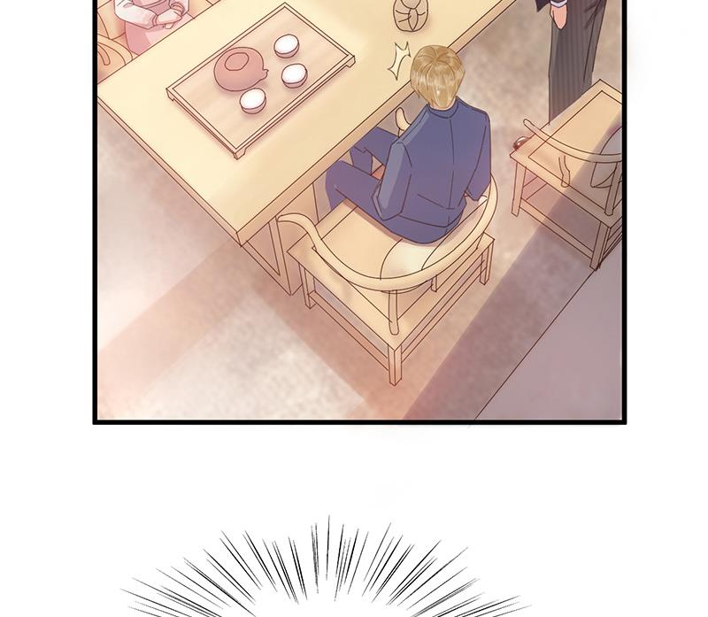 《盛世甜爱易少的小萌妻》第36话 你说什么？ 第48页