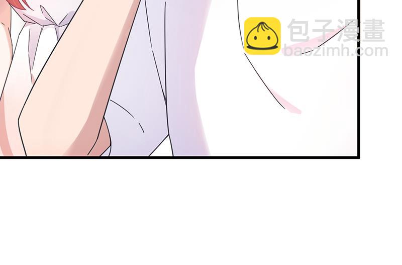 《盛世甜爱易少的小萌妻》第36话 你说什么？ 第9页
