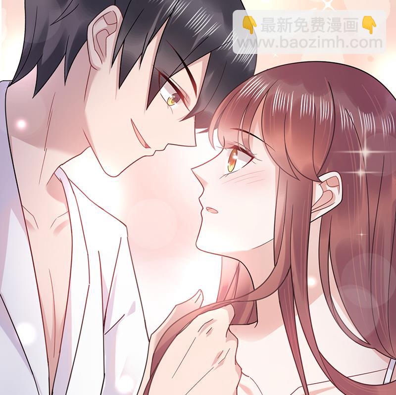 《盛世甜爱易少的小萌妻》第34话 可以吗？ 第11页