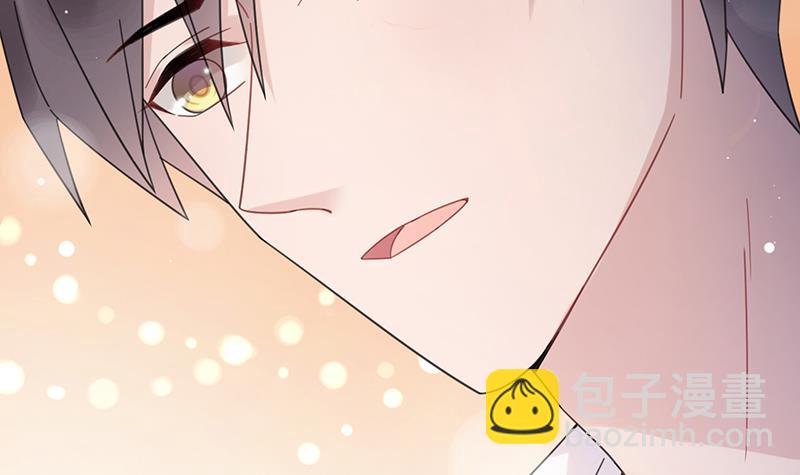 《盛世甜爱易少的小萌妻》第34话 可以吗？ 第25页