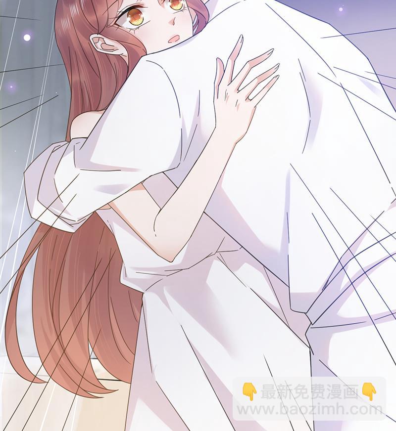 《盛世甜爱易少的小萌妻》第34话 可以吗？ 第30页
