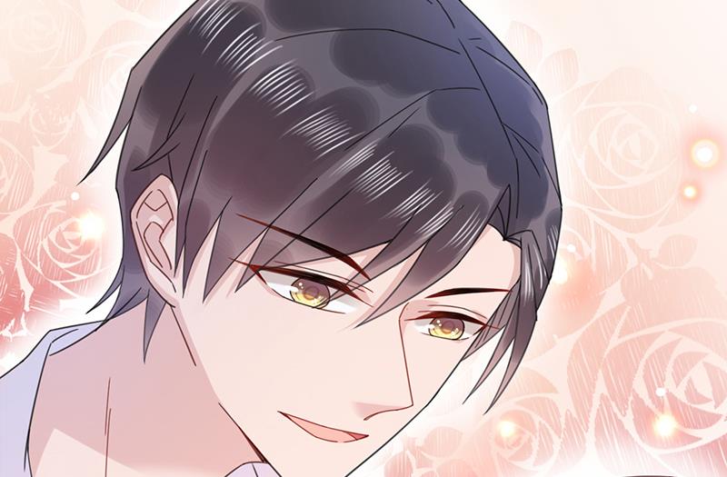 《盛世甜爱易少的小萌妻》第34话 可以吗？ 第47页
