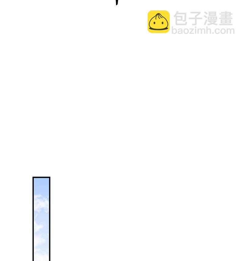 《盛世甜爱易少的小萌妻》第39话 被盯上了 第33页