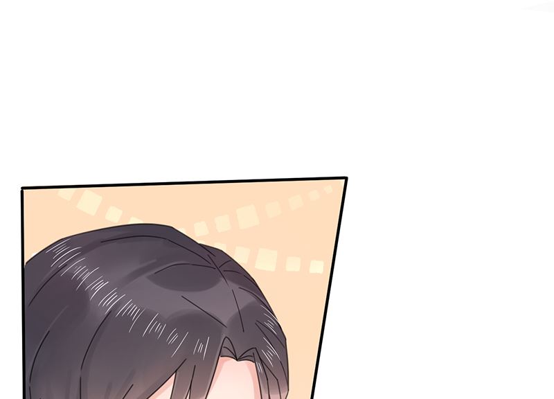 《盛世甜爱易少的小萌妻》第39话 被盯上了 第7页